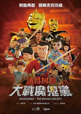 婷婷在线综合